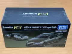 1/43 日産 スカイライン GT-R V-SPECII (ミレニアムジェイド)