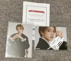 Item thumbnail for item 2fb17af3-d80b-490c-ab47-97c8c694511d