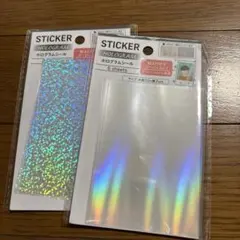 ホログラムシール 6枚入 ステッカーシート2種類