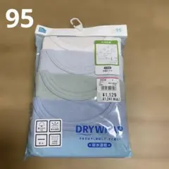 ELFINDOLL 半袖シャツ 4枚組 95cm