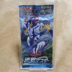 ポケモンカード スクランブルバトル ポケカくじ4パック 連撃マスター