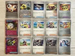 ポケモンカードまとめ売り トウコ　ヒカリ　リーリエの決心　汎用カードace入り