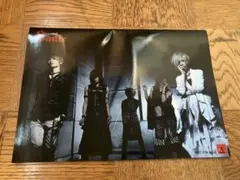 2026年最新】zeal linkの人気アイテム - メルカリ