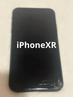 iPhone XR ブラック 画面ひび割れあり 128GB