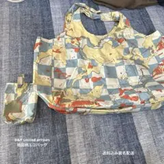 Item thumbnail for item 3164d37a-2c7a-43c4-97b3-b7890a28c815