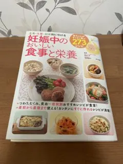 Item thumbnail for item b5e9c521-2e4a-496d-b6db-588dcc5b0033