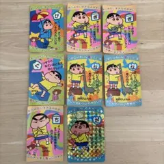 2026年最新】クレヨンしんちゃん バンプレカードの人気アイテム - メルカリ