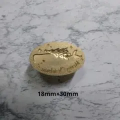 Item thumbnail for item 3e0c31b5-5212-4ab6-a094-a4bbe3902da3