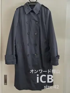 オンワード　iCB トレンチコート ネイビー　42 取り外し可インナー付