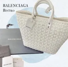 2026年最新】BALENCIAGA カラー：ホワイト系 レディース かごバッグの