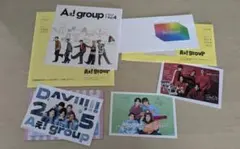 Aぇ! group FC配布物 会報 バースデーカード 年賀状