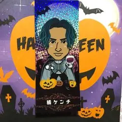 橘ケンチ千社札
