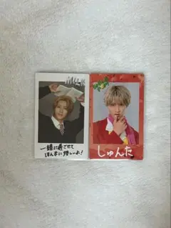 M!LK 曽野舜太 トレカ 2枚セット