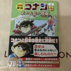 クワトロチーズ様 リクエスト 2点 まとめ商品