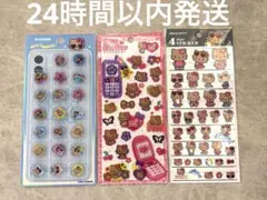 正規品　キラコロシール 平成はっぴーフォン　4サイズステッカー　日焼けキティ