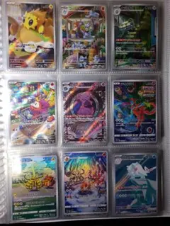 富*品様 ポケカ　AR 90枚　まとめ売り