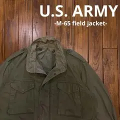 【U.S. ARMY】70s M65 フィールドジャケット L SERVAL