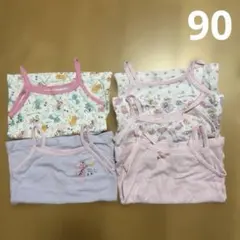 キャミソール　5枚セット 90cm