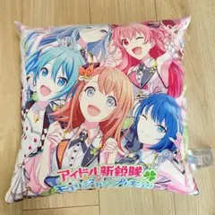 Item thumbnail for item e2b84a78-ca01-4656-b272-dd2fb10e3791