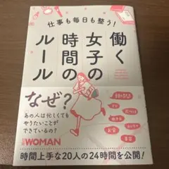 Item thumbnail for item 4ee7efa3-cfff-4f36-a5e1-4008fc030ea3