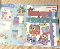 Item thumbnail for item 5d9fc678-7e1c-44e8-bd5c-8f0bd4cbdff7