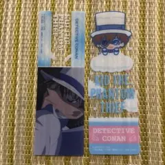 名探偵コナン ブックマークコレクション Vol.5 怪盗キッド 2枚