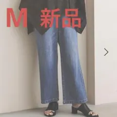 GLOBALWORK グローバルワーク GOODデニムイージーパンツ M 新品