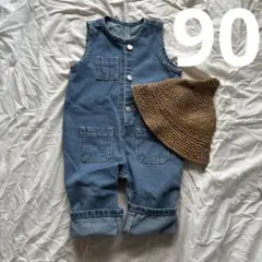 90cmデニムサロペット