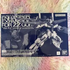 2025年最新】mg ダブルゼータガンダム ver.ka 強化型の人気