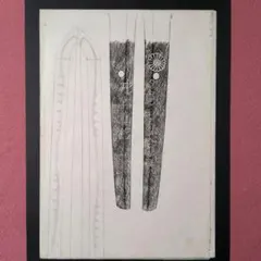 【真作】彫金　横山豊介　奏　銀色レリーフ額装　箱入　B160 真作】彫金 横山豊介 奏 銀色レリーフ額装 箱入 B160 - メルカリ