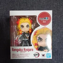 Figuarts mini 煉獄杏寿郎 『鬼滅の刃』未開封