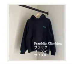 Franklin Climbing ブラック　フーディ　サイズ8