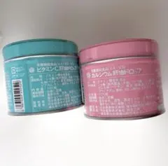 【未開封】カワイ肝油ドロップ 2缶セット ビタミンC100粒　カルシウム100粒のサムネイル