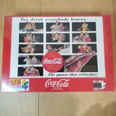 コカコーラ　パズル　レア　アンティーク コカコーラ パズル レア アンティーク 2025年最新】Coca-Cola
