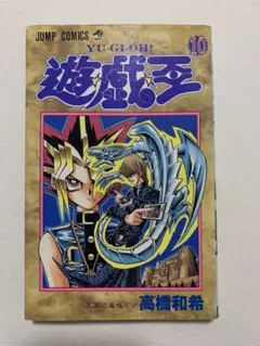 レトロカードマニア@断捨離中様 リクエスト 4点 まとめ商品 - メルカリ