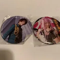 刀ミュ 缶バッジ 真剣乱舞祭 石切丸 村正