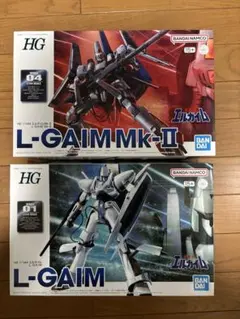 HI-L R エルガイム Mk-II 新品未開封 輸送箱付 入手困難品 HI-METAL R エルガイム Mk-II | 重戦機エルガイム フィギュア