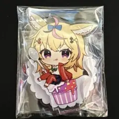 Item thumbnail for item bdcf9619-49c7-48be-8e1c-b33279707655