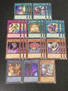 遊戯王 ブラックカオス カオスソルジャー デッキパーツ セット