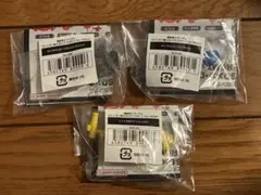 Item thumbnail for item 4e069338-1595-45ab-878b-1a68bed14e1f