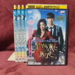2026年最新】銀河お嬢様伝説ユナ DVDの人気アイテム - メルカリ