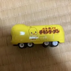 Item thumbnail for item f7c485a2-409d-4a89-b7b3-a50758e5a152