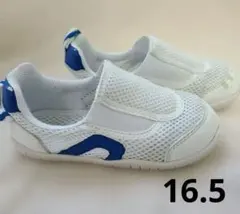 ⭐本日限定　IFME イフミー　キッズ　上靴　上履き　ブルー　16.5センチ