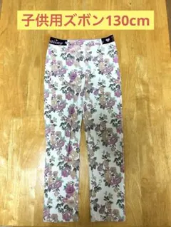 Item thumbnail for item 5fce3fda-cb31-4a3e-b627-48cb85b52f7f