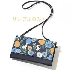 ♡MATURITE 花柄長財布 ネイビー系ストラップ付き ♡