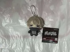 新品未使用 皇后崎迅 桃源暗鬼 ちょぴぬいぷち①８