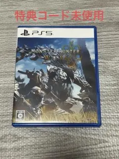 MONSTER HUNTER WILDS(モンスターハンターワイルズ) PS5
