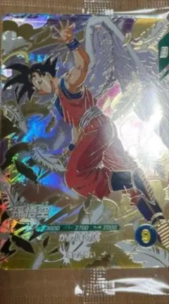 ドラゴンボールスーパーダイバーズゴッドレアカードセット（3枚)未開封