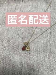 レトロ　いちごネックレス