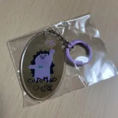 ZUTOMAYO キーホルダーのサムネイル